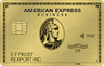 American Express Business Gold