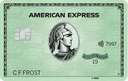 American Express Green Card
